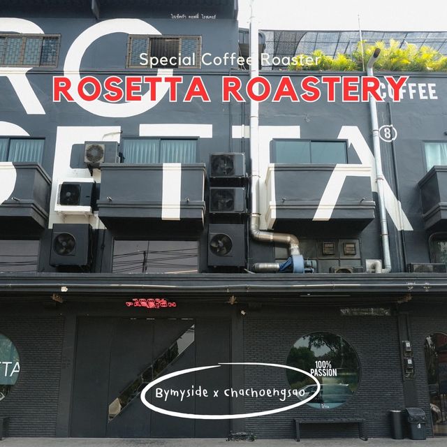 Rosetta Roastery: Special Coffee Roaster