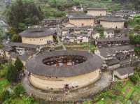 UNESCO Hakka Tulou@Nanjing, Fujian