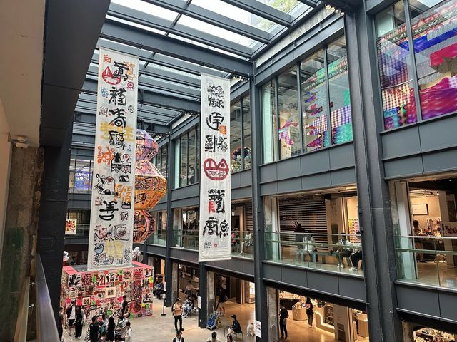 【🏭香港南豐紗廠🏭】藝術展覽、工作坊、特色店舖，限時活動！週末必探索！