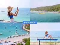 เกาะล้านทะเลสวยน่าเที่ยว