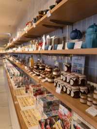 【静岡県/熱海】アカオフォレストの帰りにお土産買うならここ