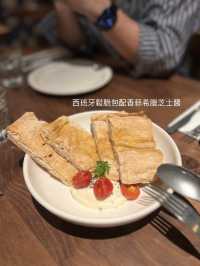 超有驚喜西餐廳推介