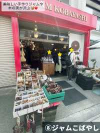 [長野]見所目白押しの楽しい街歩き