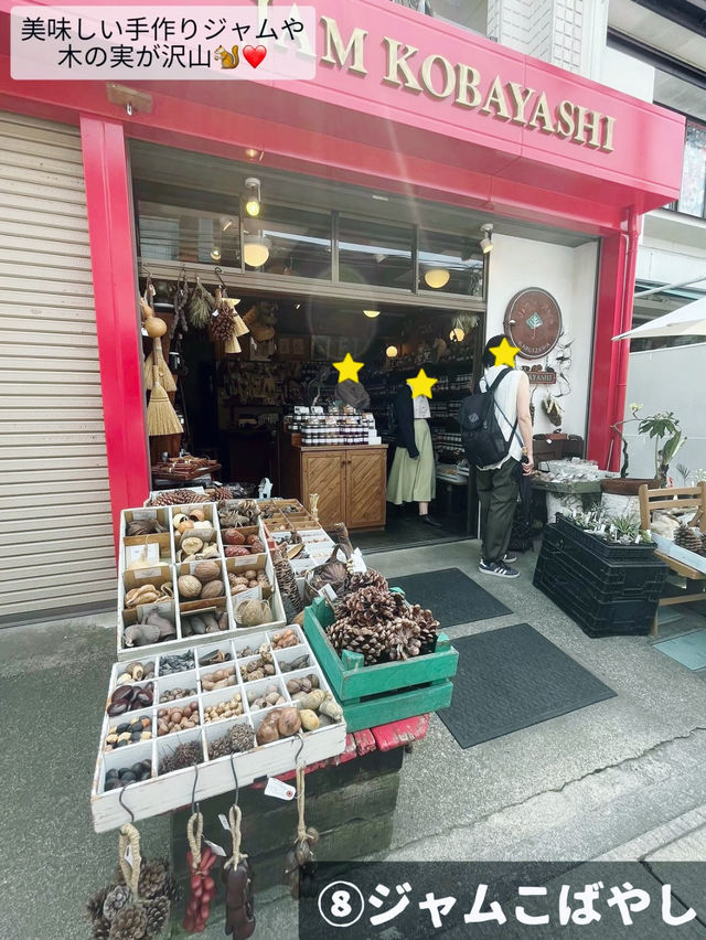 [長野]見所目白押しの楽しい街歩き