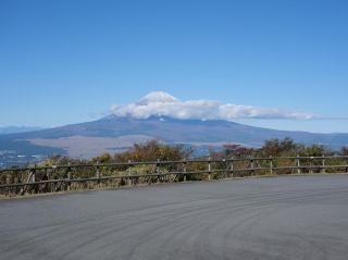 Fuji hakone skyline