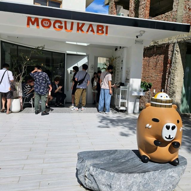 台南MOGU KABI（夏威夷豆塔專賣店）