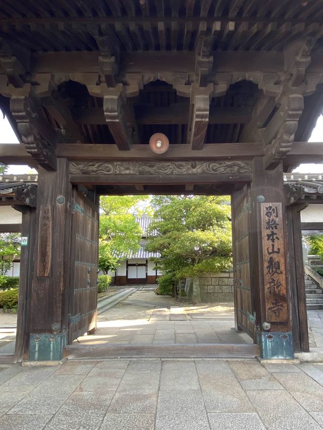 【倉敷】観龍寺からの眺めはこんな感じ