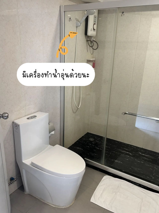 🗺️แชร์ที่พัก Rest @Ratchada hotel