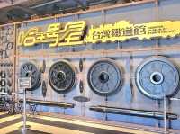 高雄｜哈瑪星台灣鐵道館
