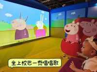 Peppa Pig Treasure Hunt 親子互動展，6月28日至9月1日