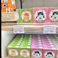 松本清香港銅鑼灣旗艦店