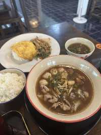 ก๋วยเตี๋ยวเรือก๋วยเตี๋ยวเรือ สำราญรส