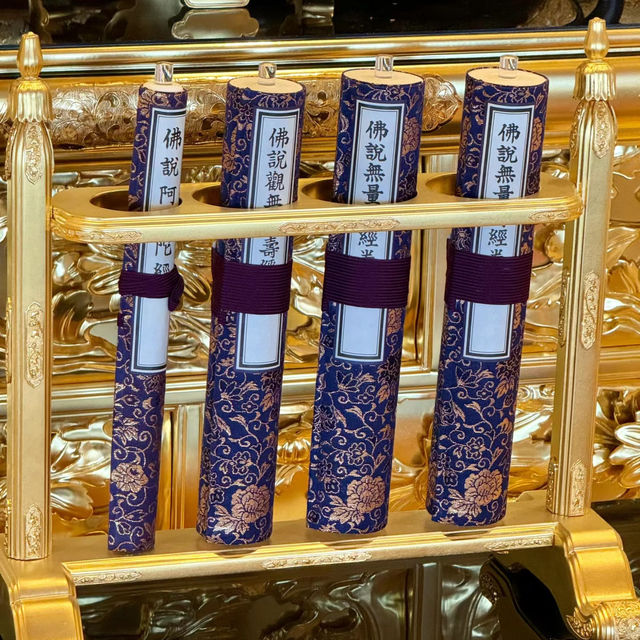 圓教寺：禪宗美學