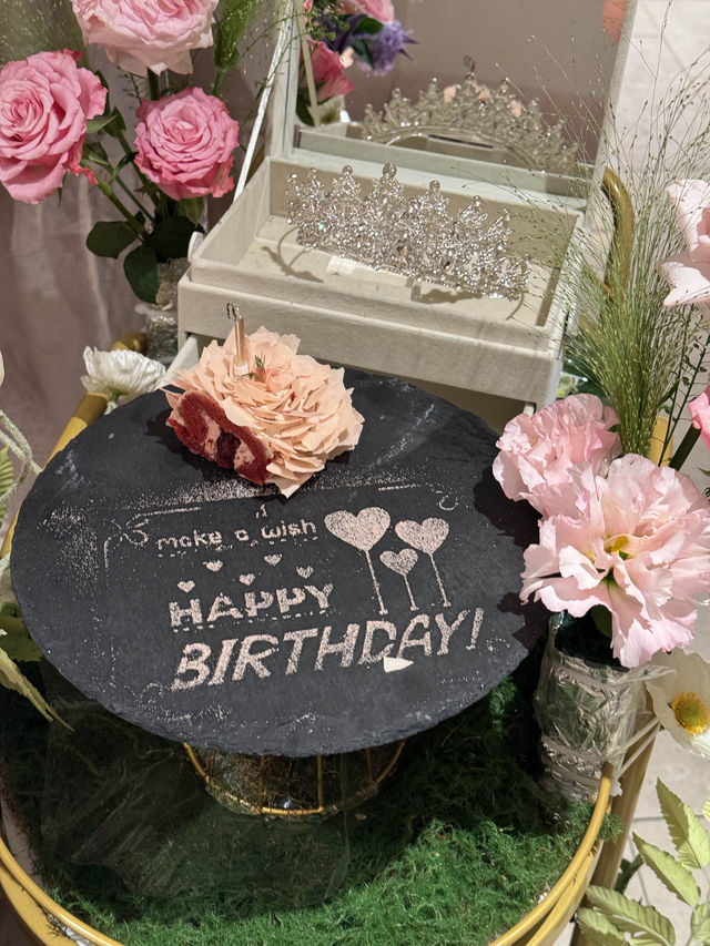 充滿儀式感的花花生日佈局