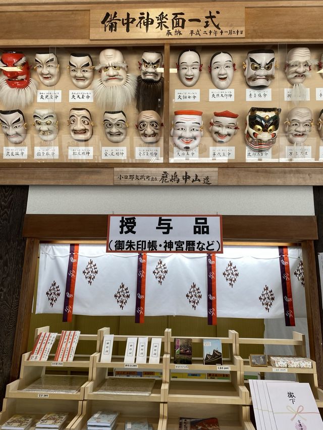 【岡山】フォトジェニック吉備津神社