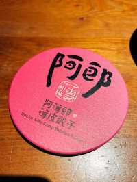 🥟台北美食探店👣 阿薄郎台式小酒館-台北一郎忠孝店