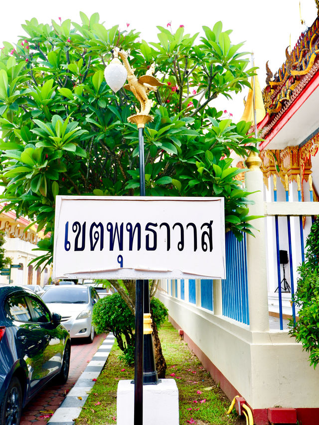 Temple In The Centre Of Phuket Old Town🇹🇭✨