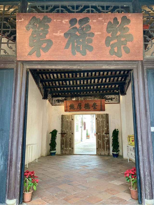 マカオ　マカオ観光　Mandarin's House 鄭家屋敷が立派で素晴らしい！