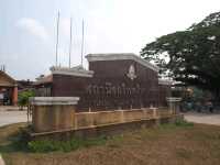 สถานีรถไฟสุไหงโกลก จ.นราธิวาส