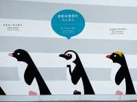 【京都】京都駅から歩いてもいける水族館