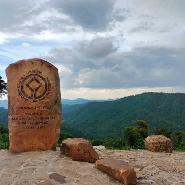 เขาใหญ่