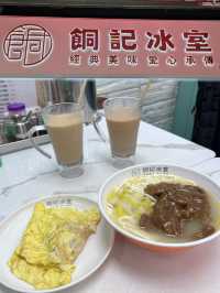 油麻地愛心社企餇記冰室：值得支持