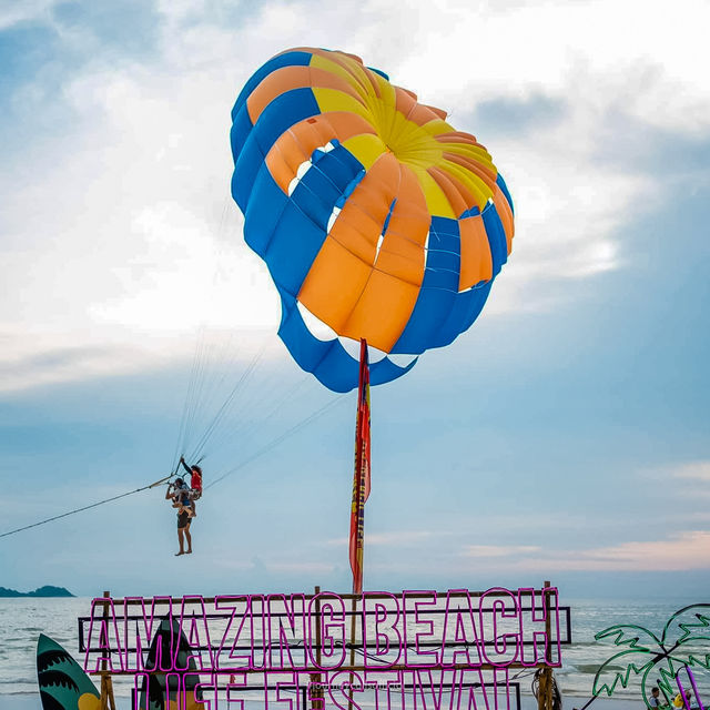 งานชิลนี้ จัดที่หาดป่าตอง, ภูเก็ต
