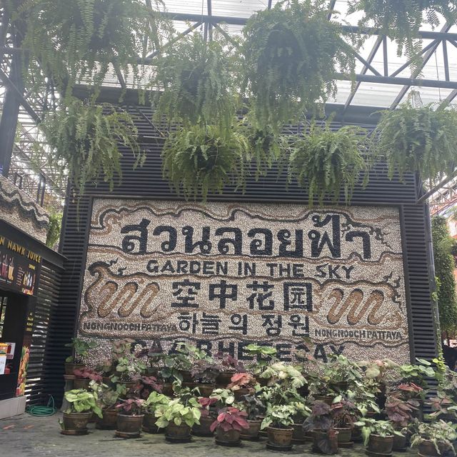 ยิ่งใหญ่ อลังการ! Nongnooch Garden Pattaya