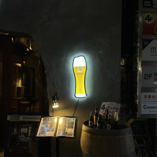 渋谷にある"KILN THE BEER HOUSE "🍻