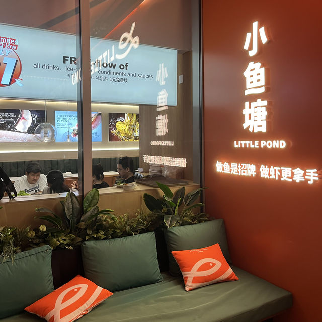 New sauerkraut fish in SG 