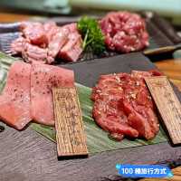 台北-東區專人代烤的高檔日式燒肉：上吉燒肉