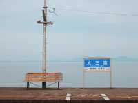 🇯🇵長崎｜在無人車站看海的午後·島原鐵道大三東站