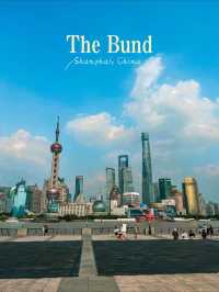 Futuristic Skyline of Shanghai at the Bund 🌃