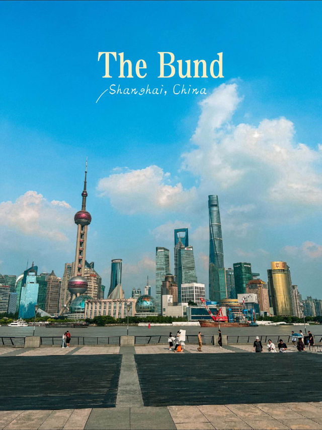 Futuristic Skyline of Shanghai at the Bund 🌃