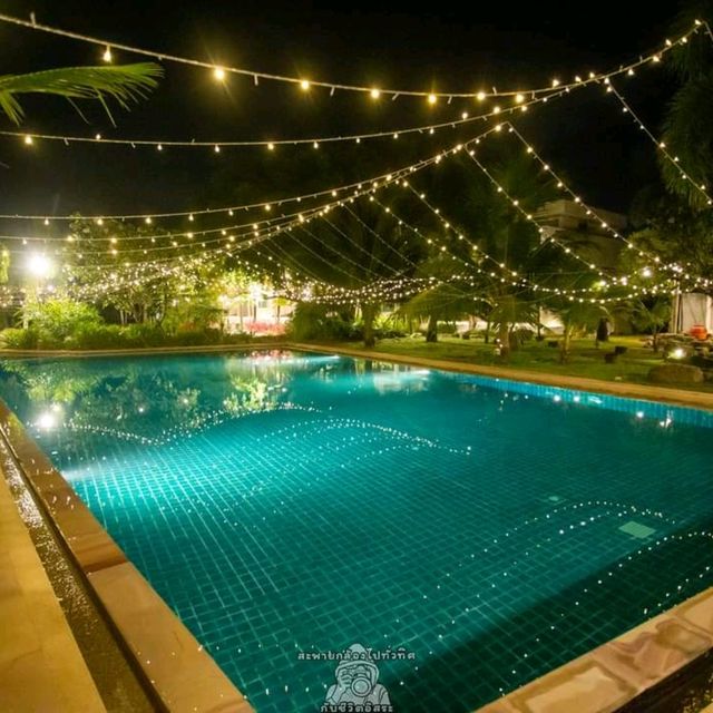 โอฮาน่า รีสอร์ท