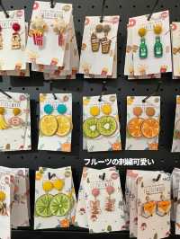 【台湾 台北】可愛いものだらけ！刺繍雑貨店