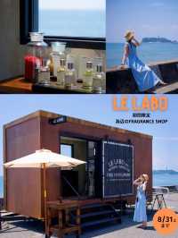 【鎌倉/七里ヶ浜】夏の期間限定SHOP