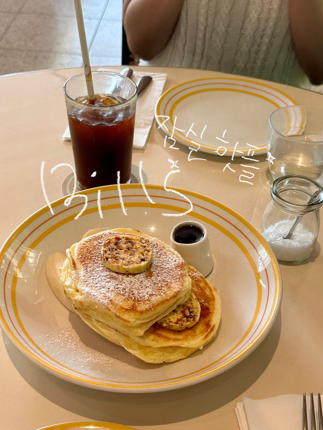 분위기 좋은 잠실 카페☕️