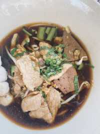 🫕บ้านก๋วยเตี๋ยว🥢ตราด🍜