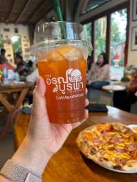  🍕สวนอรุณบูรพา ☀️