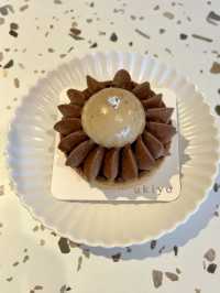 Ukiyo Cafe