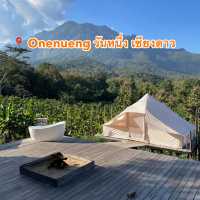 📍 Onenueng วันหนึ่ง เชียงดาว