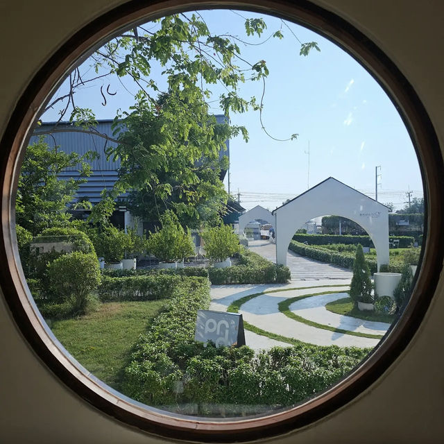Lemon me farm ( เลมอนมีฟาร์ม )