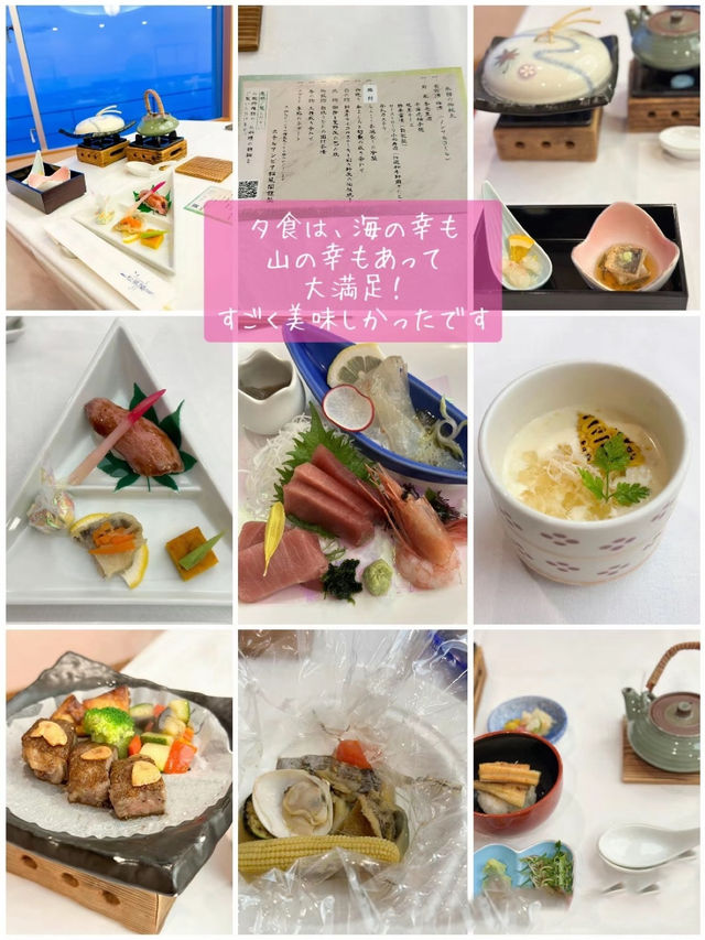 全室オーシャンビュー×富士山🗻も見える！in静岡/焼津
