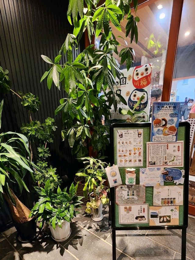 【山口グルメ】長州苑・瑠璃光寺五重塔