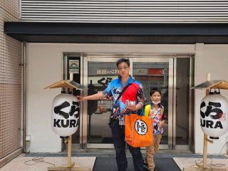 쿠라 스시 100부터