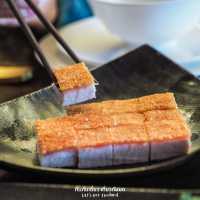 เซ็ตมื้อกลางวัน โรงแรมหรู