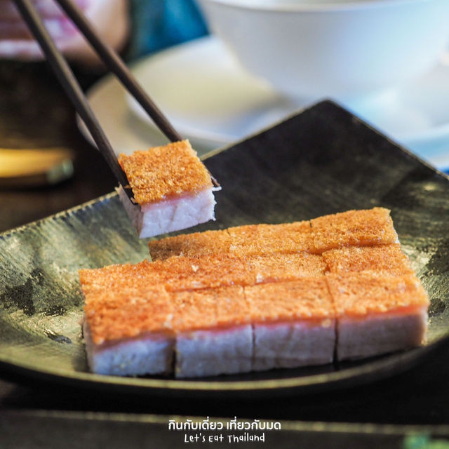 เซ็ตมื้อกลางวัน โรงแรมหรู
