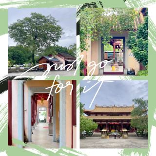 高原寺：穿越時光的文化瑰寶 ⛩️🌟
