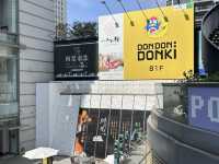 🛍️ 老虎城購物中心 | 台中西屯區のモダンな中型ショッピングスポット